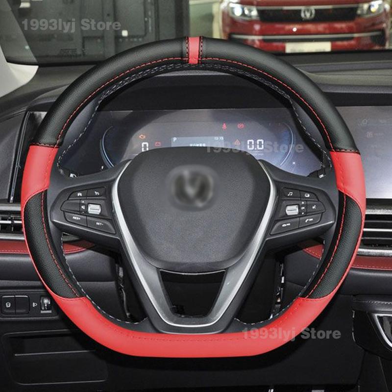 For Chery Jaecoo 8 J8 Tiggo 9 PU Car Steering Wheel Cover Breathable Anti Slip PU Leather Auto Decoration Salon Interior