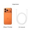 Apple iPhone 17 Pro Max (CN version)