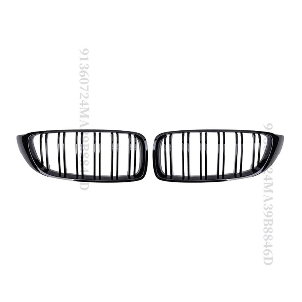 Upgraded Gloss Black Grille for BMW 4 Series F32 2-Door (2013-2020)