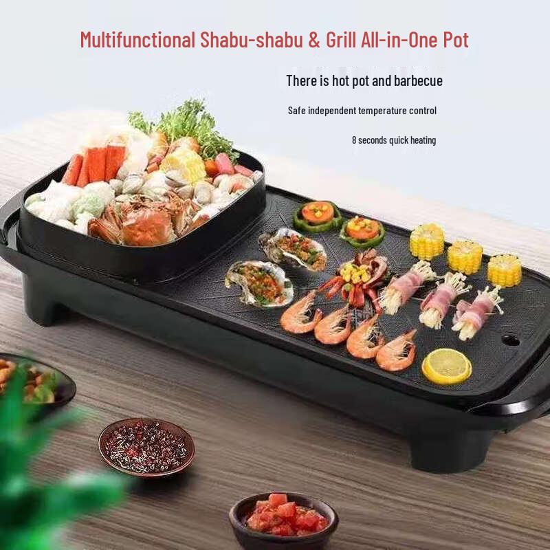 Многофункциональная электрическая кастрюля и гриль