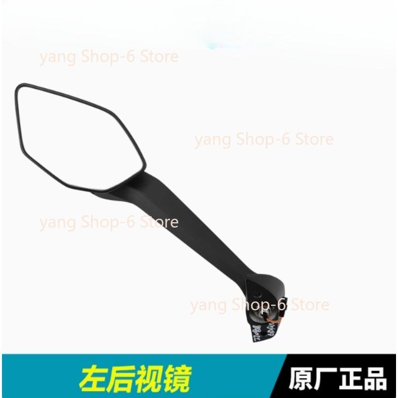 NEW 1PC Motorcycle original rearview mirror, left and right rearview mirrors suitable for CFMOTO 450SR CF450SR SR450 left  1PC