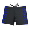 Flame Print Men's High Waist Boxer Swim Trunks - Conservative Anti-Embarrassment Design for Hot Springs and Beach