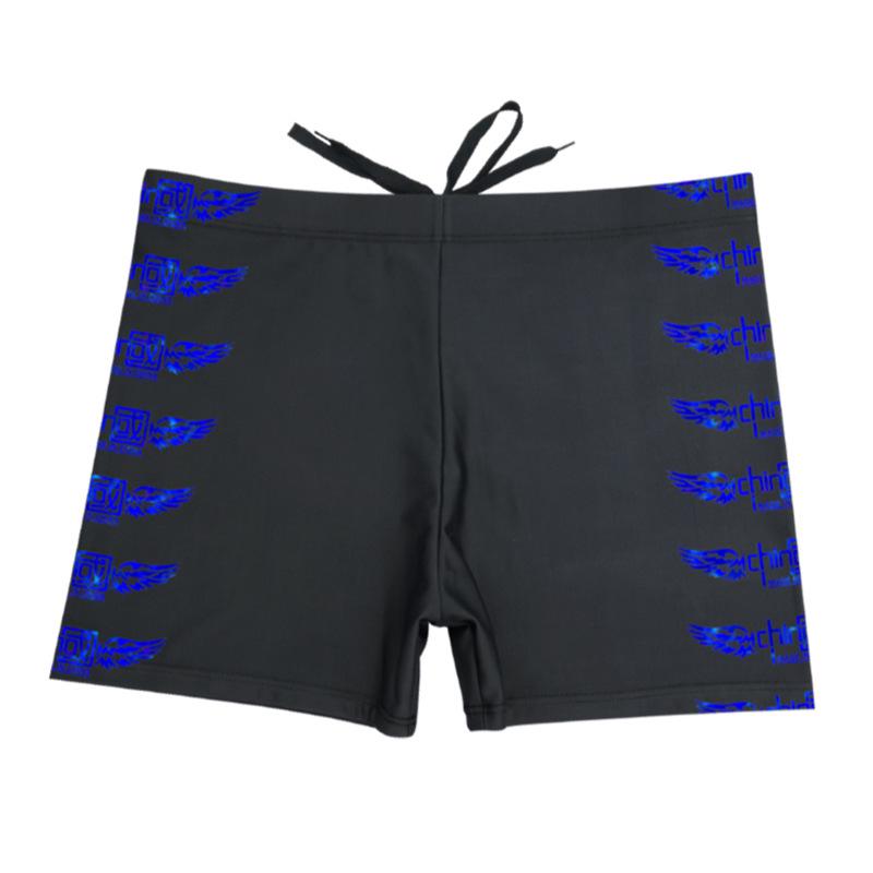 High-Waist Men's Flame Swim Trunks - Conservative, Anti-Embarrassment Beachwear