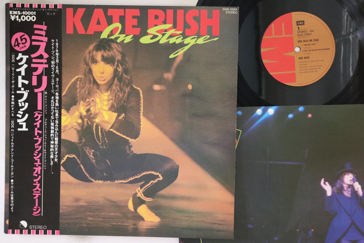 

12inch Record KATE BUSH - On Stage EMS10001 EMI 1979 Japan Obi Rock Used