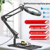 Magnifying Lamp Soldering Workstation