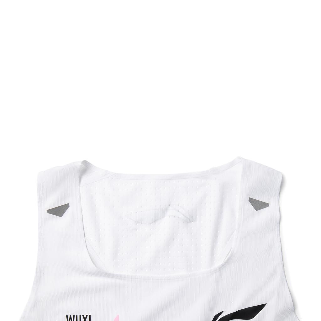 Li-Ning Breathable Quick-Dry Slim Fit Outdoor Knitted Sports Competition Vest Summer Men Tops AAYV089-1