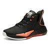 Anta Crazy 3 Low top Basketball Shoes Men's Red Black 11941607-3