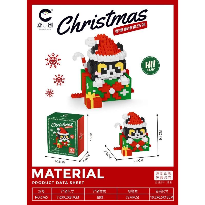 DIY Diamond Micro Particle Building Block Santa Claus Socks Party Style Cartoon Character Christmas Toys for Children Gifts