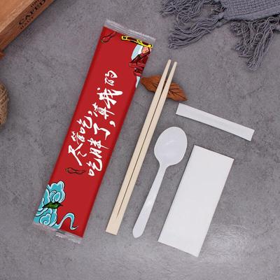 Zhu Chuang Jing Pin Disposable Bamboo Chopsticks (1000 Pairs)