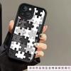 Personalized Puzzle for Iphone17promax Mobile Phone Case Apple 16/14pro Foreign Trade 13/12/15/11X