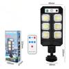 A-Solar lamp