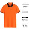 Logo Baskılı Kısa Kollu Polo - İlkbahar/Yaz Takım İş Gömleği