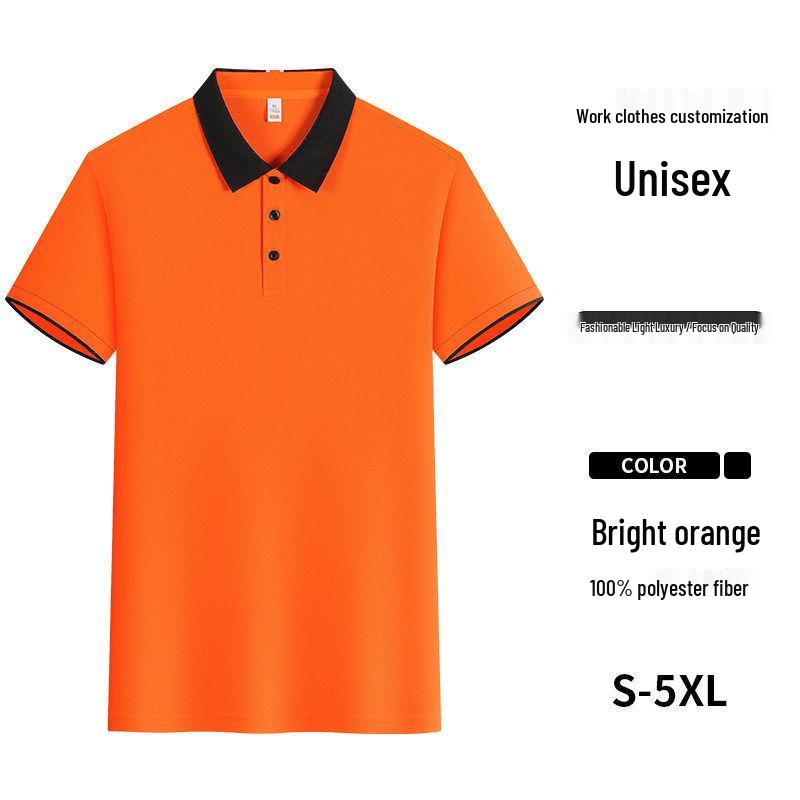 Logo Baskılı Kısa Kollu Polo - İlkbahar/Yaz Takım İş Gömleği