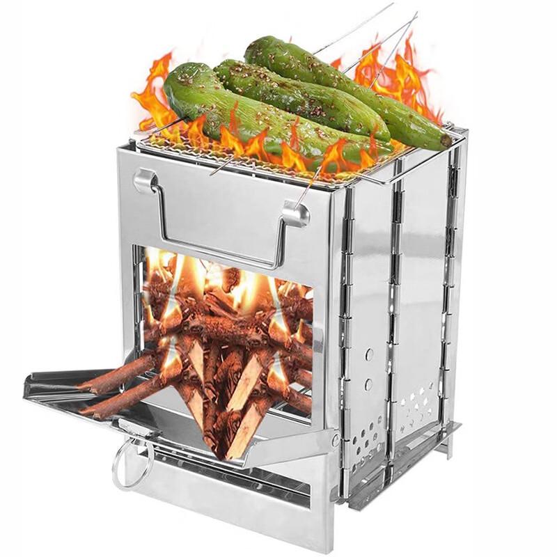 Oeny Outdoor Stainless Steel Adjustable Folding Charcoal Grill