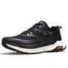 HUMTTO Men's Outdoor Lightweight Hiking Shoes