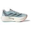 Adizero Prime X 2.0 Strung 'Wonder Silver' ID6911