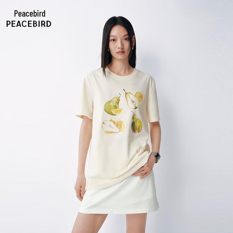 Peacebird Commuter Short Sleeve T-Shirt S