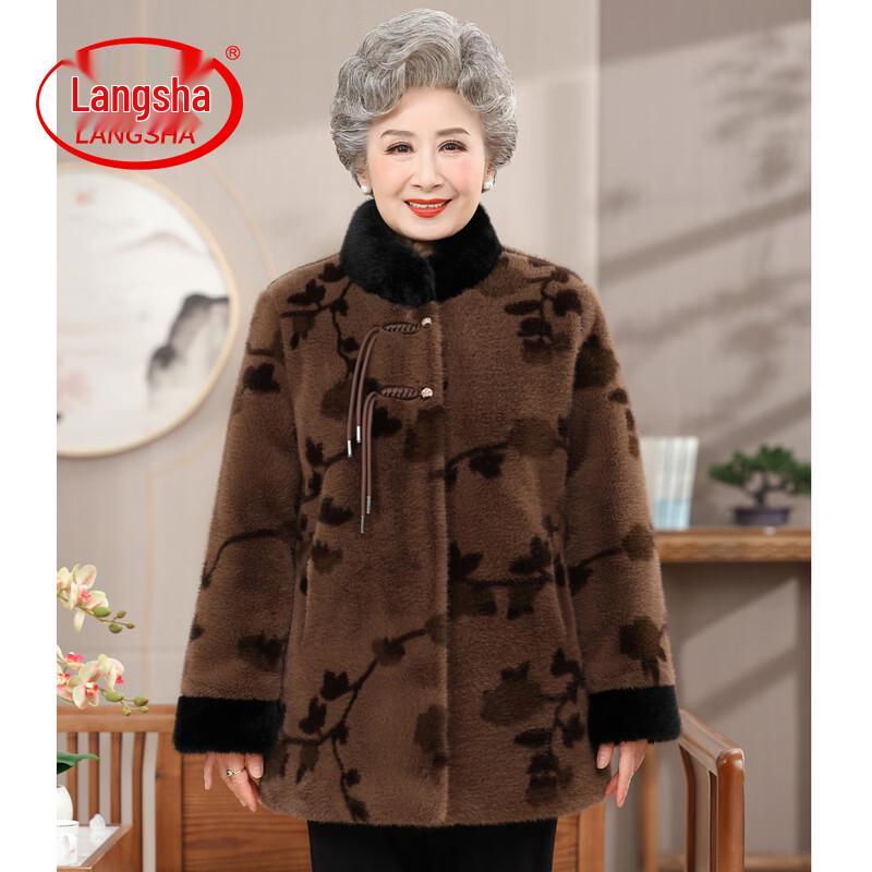LangSha Women s Plush Lined Mid-Length Winter Coat 5XL