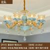 European-Style Ceramic Retro Atmospheric Chandelier For Living Room Bedroom Model Room Villa Duplex Floor Chandelier