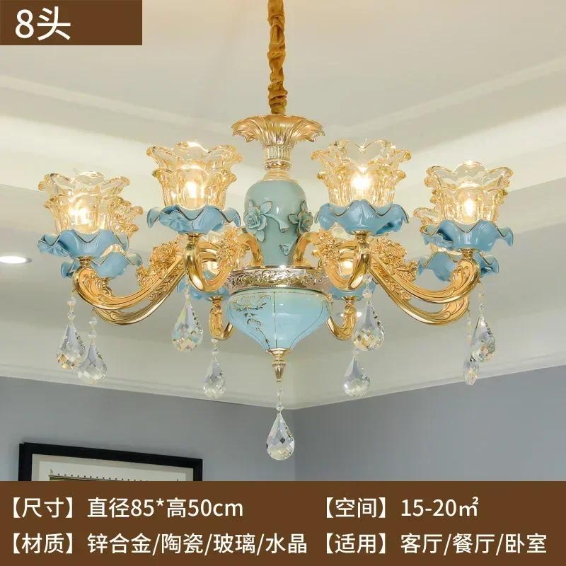 European-Style Ceramic Retro Atmospheric Chandelier For Living Room Bedroom Model Room Villa Duplex Floor Chandelier