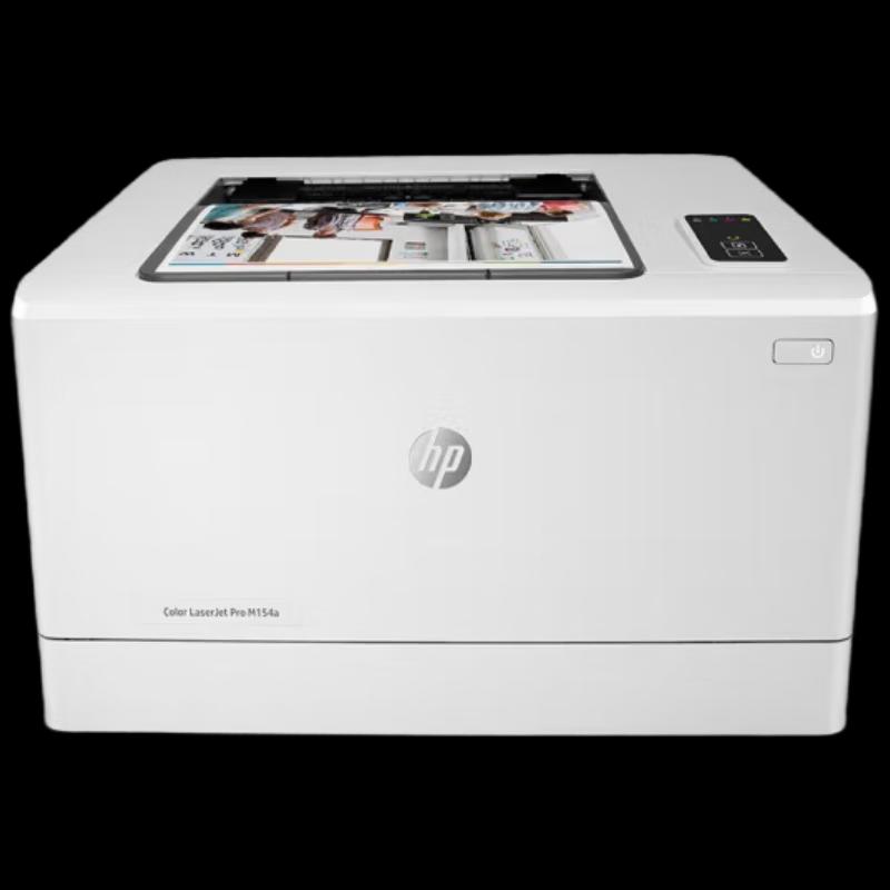 

HP 154A Color Laser Printer CN plug (adapter included)