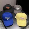 New Hat Women's Summer Coconut Tree Baseball Cap Versatile Letter Embroidery Soft Top Cap Men's Visor
