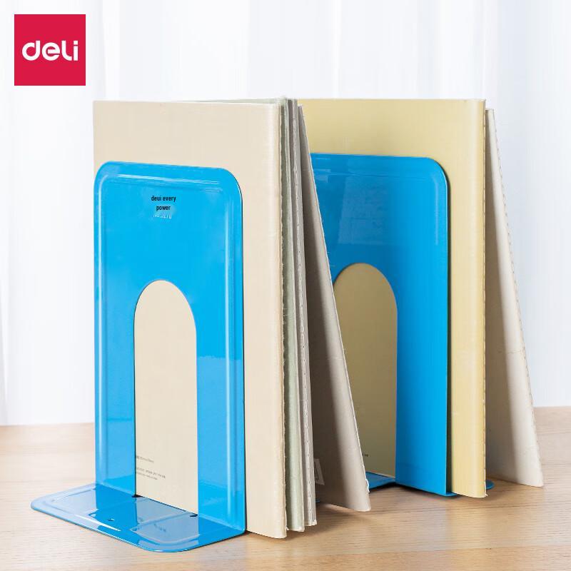 Deli 9270 Metal Bookends (Pair)