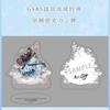 [USED] Dia Dao Zu Shi Fu Xian Xian Ver. Figure Bonus Acrylic Stand