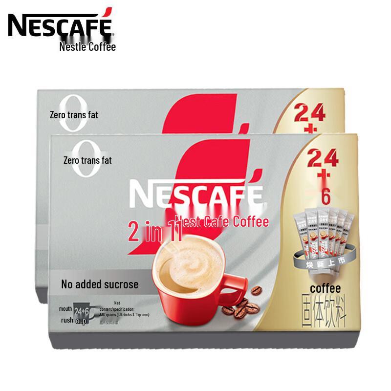 Nestle 1+2 Sugar-Free Instant Coffee Mix