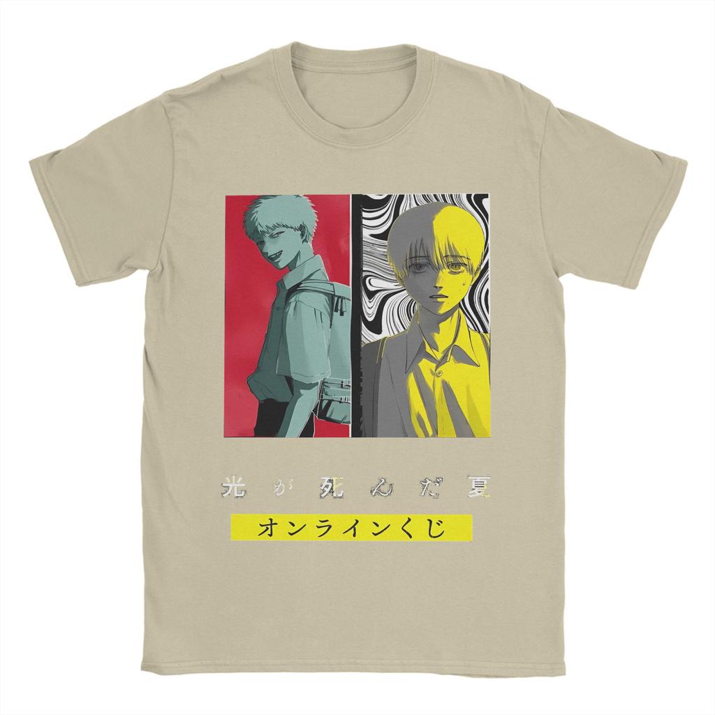 The Summer Hikaru Died Men's T Shirt Casual Tees Short Sleeve Round Collar T-Shirts 100% Cotton 4XL 5XL Clothing