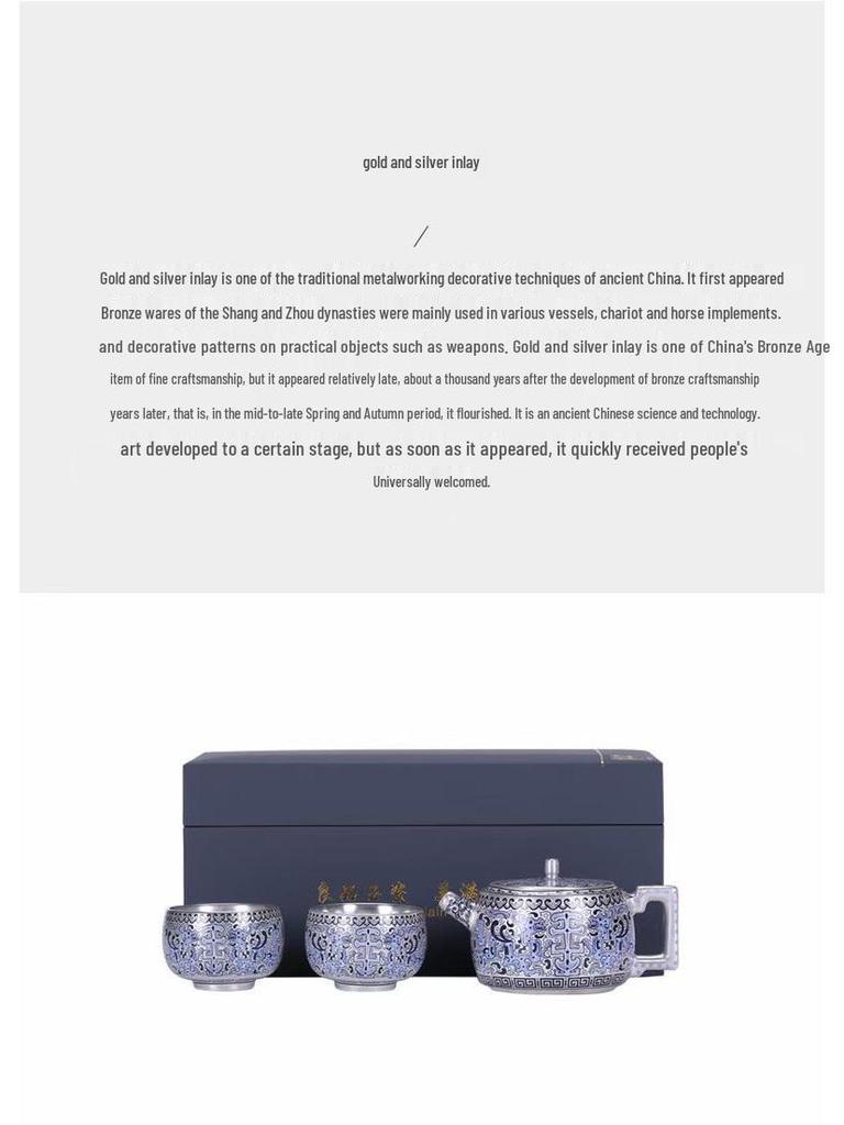 Retro Gilt Silver Ceramic Kung Fu Teapot Set - Small Holiday Gift