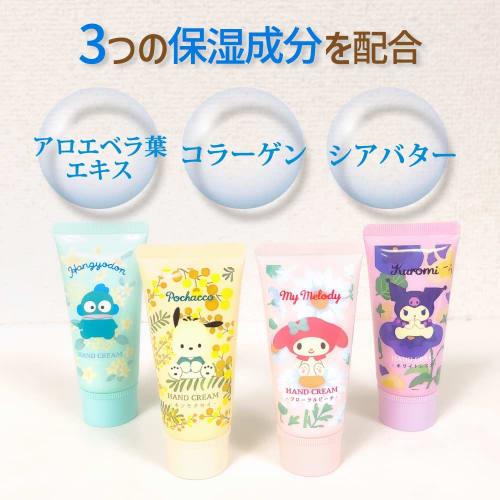Santan Sanrio Kuromi Hand Cream, White Musk Scent, 30g (1 Bottle), Moisturizing Ingredients, Character Design, Moisturizing, Anti-Dryness, Cute, for K
