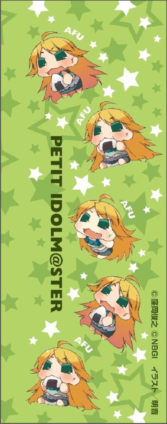 

Шариковая ручка Petitmas 11 Afuu