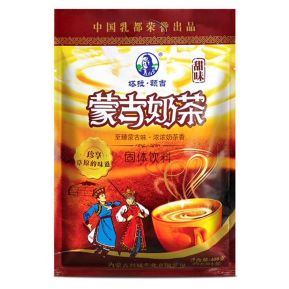 Mongolia Milk Buttered Tea Suutei Tsai Instant Powder Salty Sweet Flavours