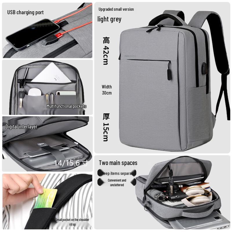 Li Shen Business Travel Laptop Backpack