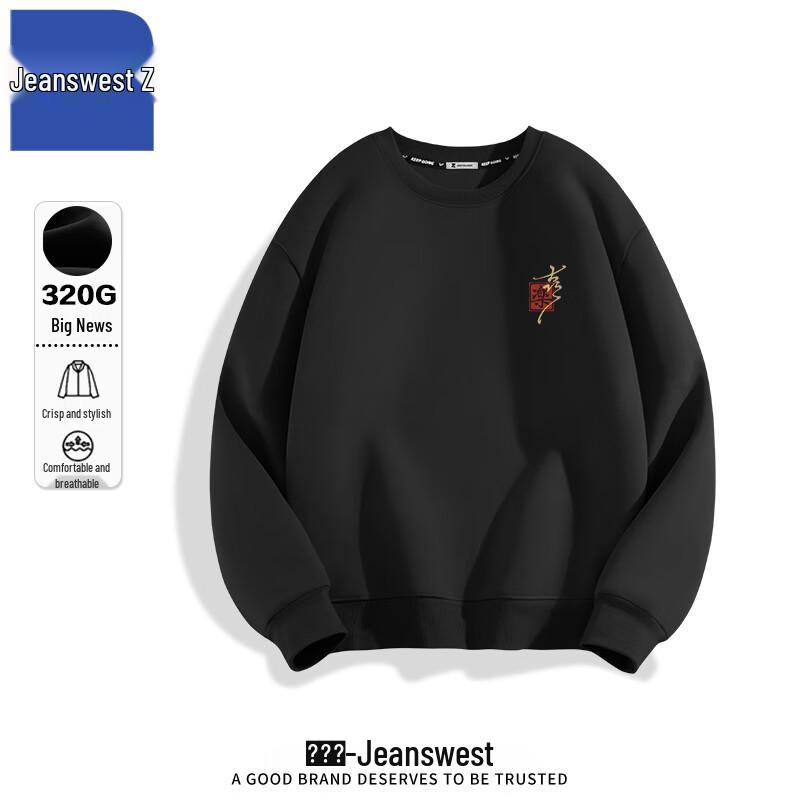 

Jeanswest Z Men s Calligraphy Print Crew Neck Sweatshirt 4XL