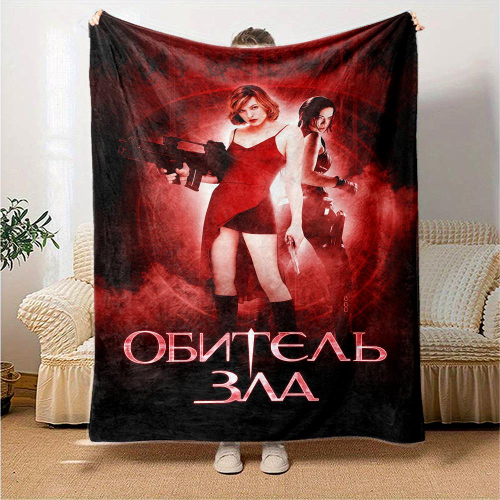 Resident Evil Blanket, High quality Comfortable for All Seasons, Home Decor, Warmth and Comfort