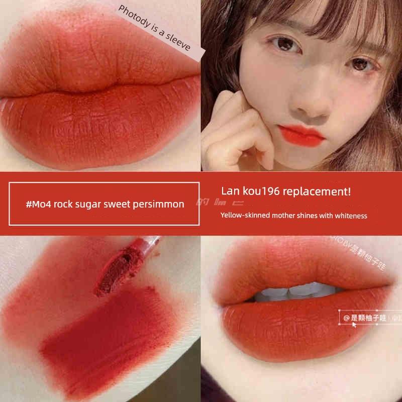 Sweet Milk Peach Powder! Akf Lip Mud M17 Fig Roasted Milk Low Saturation Natural Look Lipstick Lip Gloss