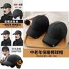 Stylish Winter Baseball Cap For Men With Warm Fleece Lining And Adjustable Fit