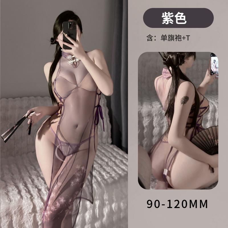 Sex Underwear Women's Suit Transparent Lace Uniform Temptation Cosplay Perspective Suit