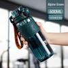 TKK MaiYue 600ml Portable Sports Water Bottle