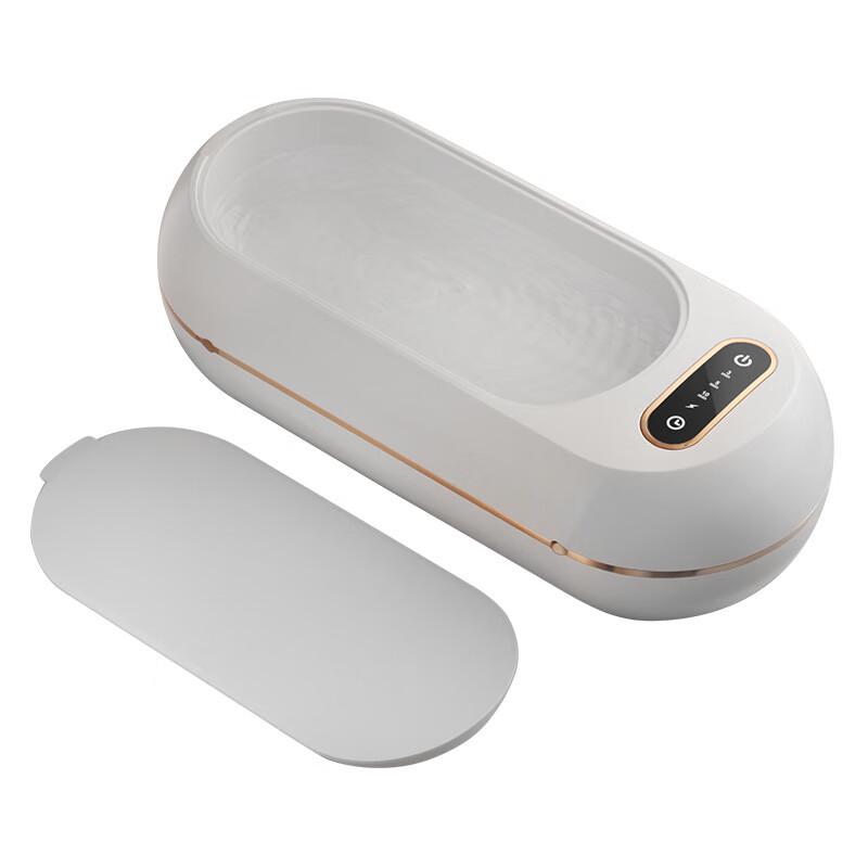 OIMG Ultrasonic Glasses Cleaner