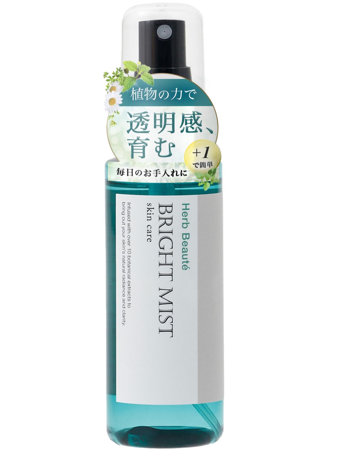 

Травяной осветляющий мист-лосьон 365 дней осветления Добавьте к вашему ежедневному уходу для чистого сияния 9 растений Натуральный 100 мл Beauté Спрей, Уход, Уход за кожей, Кожа, Сияние,