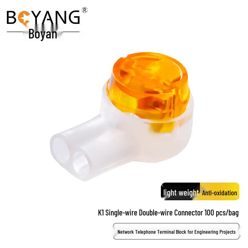 BOYANG Network Telephone Wiring Terminals