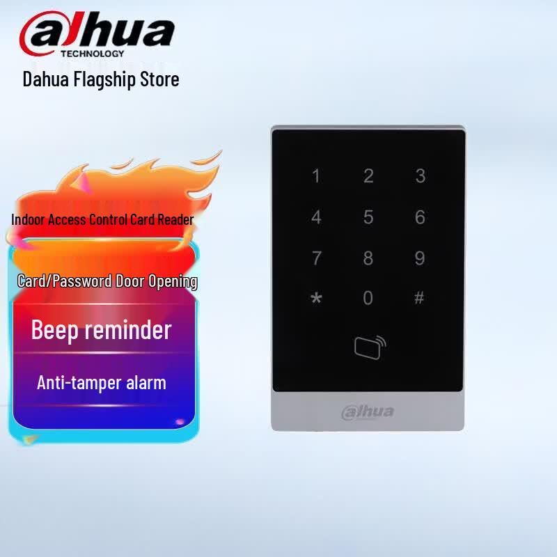 Dahua DH-ASI20A-MK Indoor Access Control System Kit CN plug (adapter included)