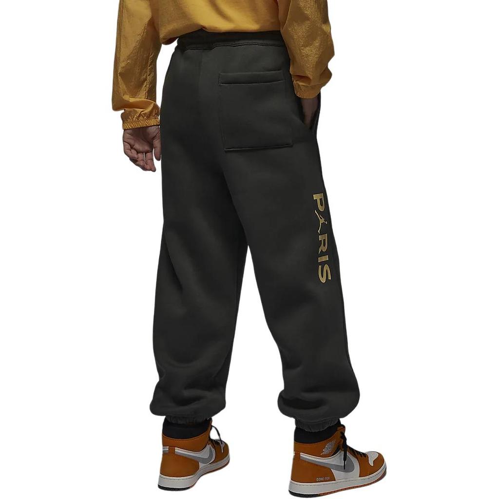 Jordan X PSG SS24 Knitted Sweatpants Men's Sequoia Green DZ2950-355