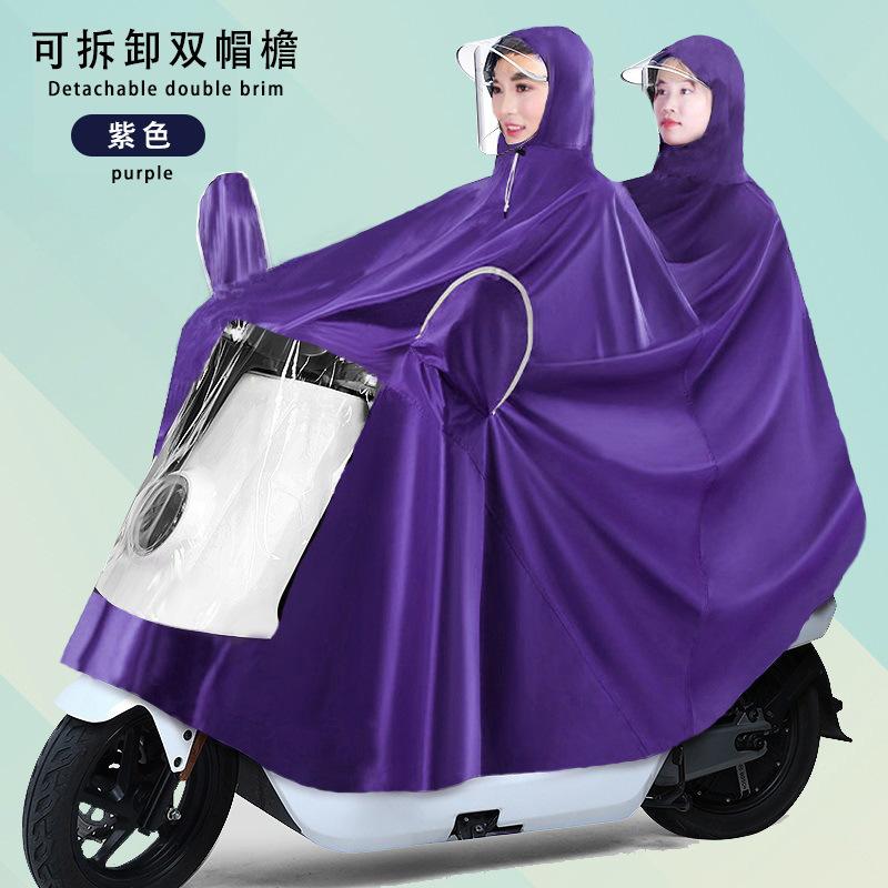 Raincoat Electric Vehicle Full Body Rainstorm Protection Motorcycle Battery Car Riding Single Double Enlarged Poncho Raincoat