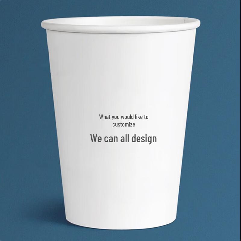 Thickened Paper Coffee & Milk Tea Cups