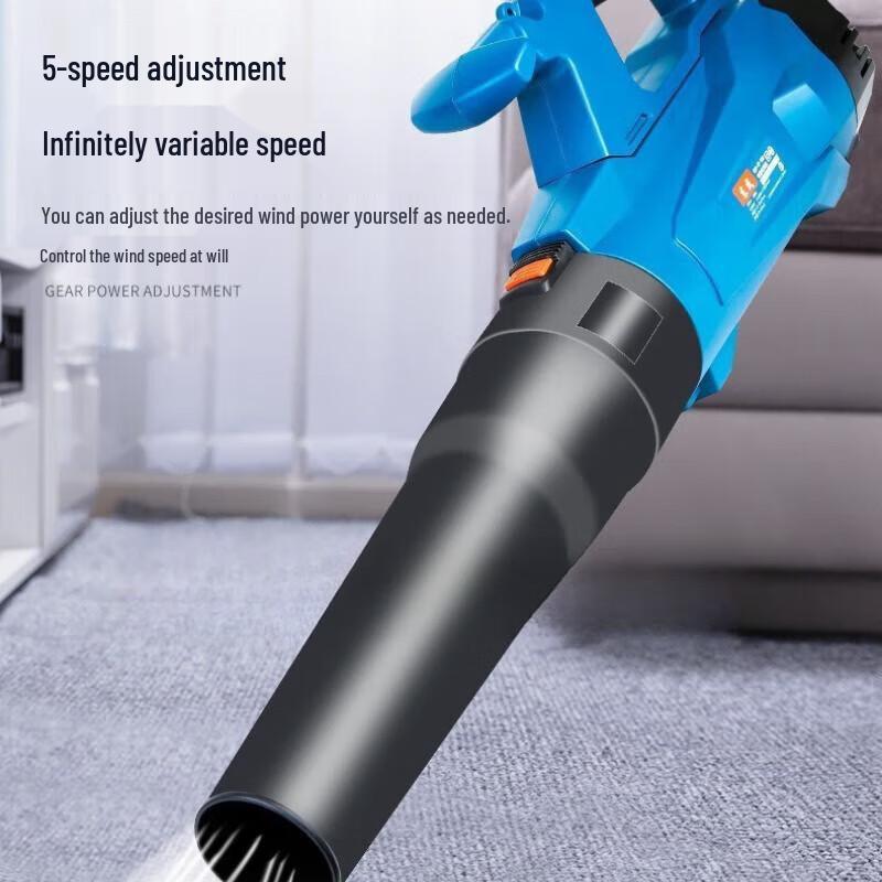 Dongcheng Electric Blower & Dust Remover CN plug (adapter included)