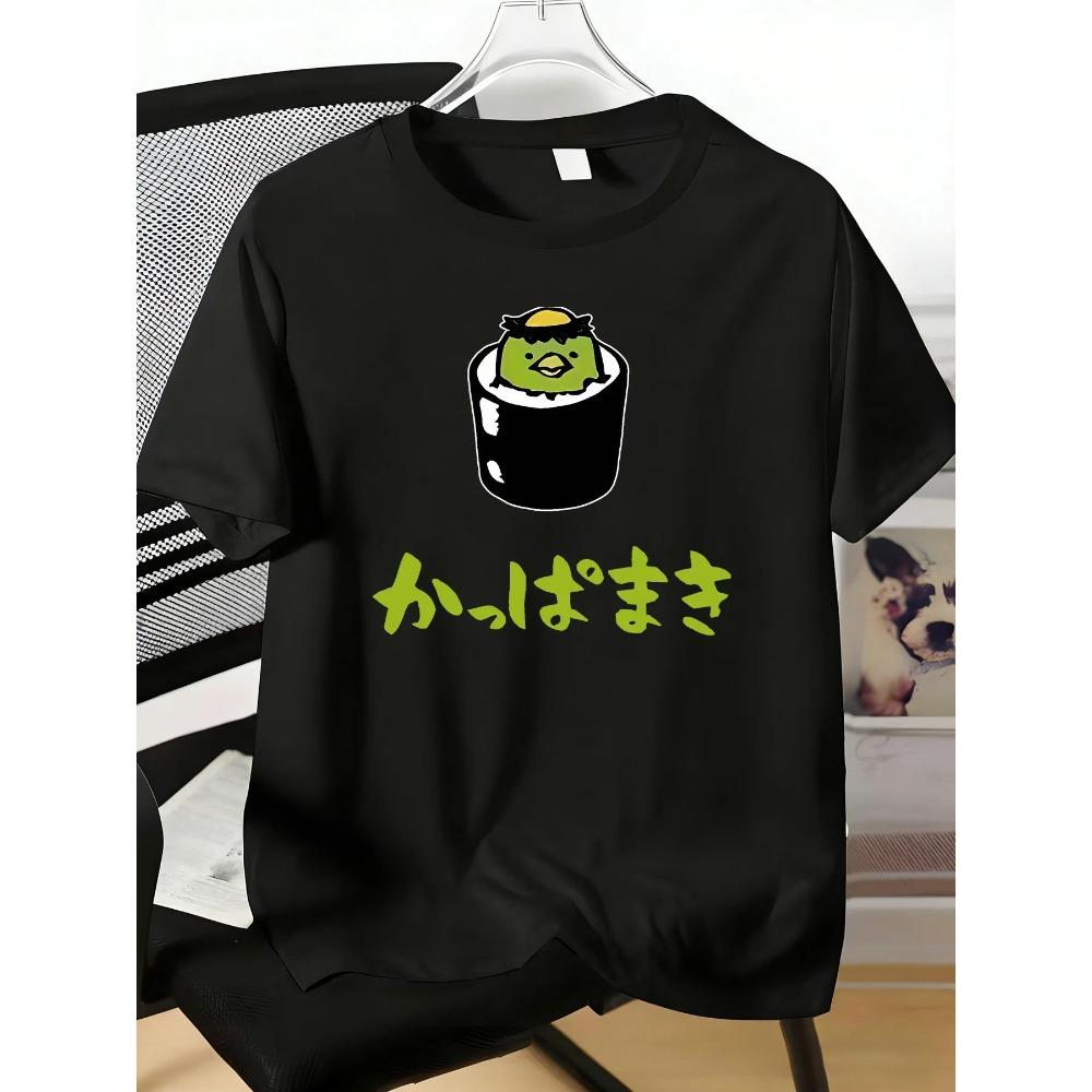 Unisex Cute Kappa Maki Sushi Graphic T Shirt Japanese Cartoon Funny Casual Short Sleeve Tee